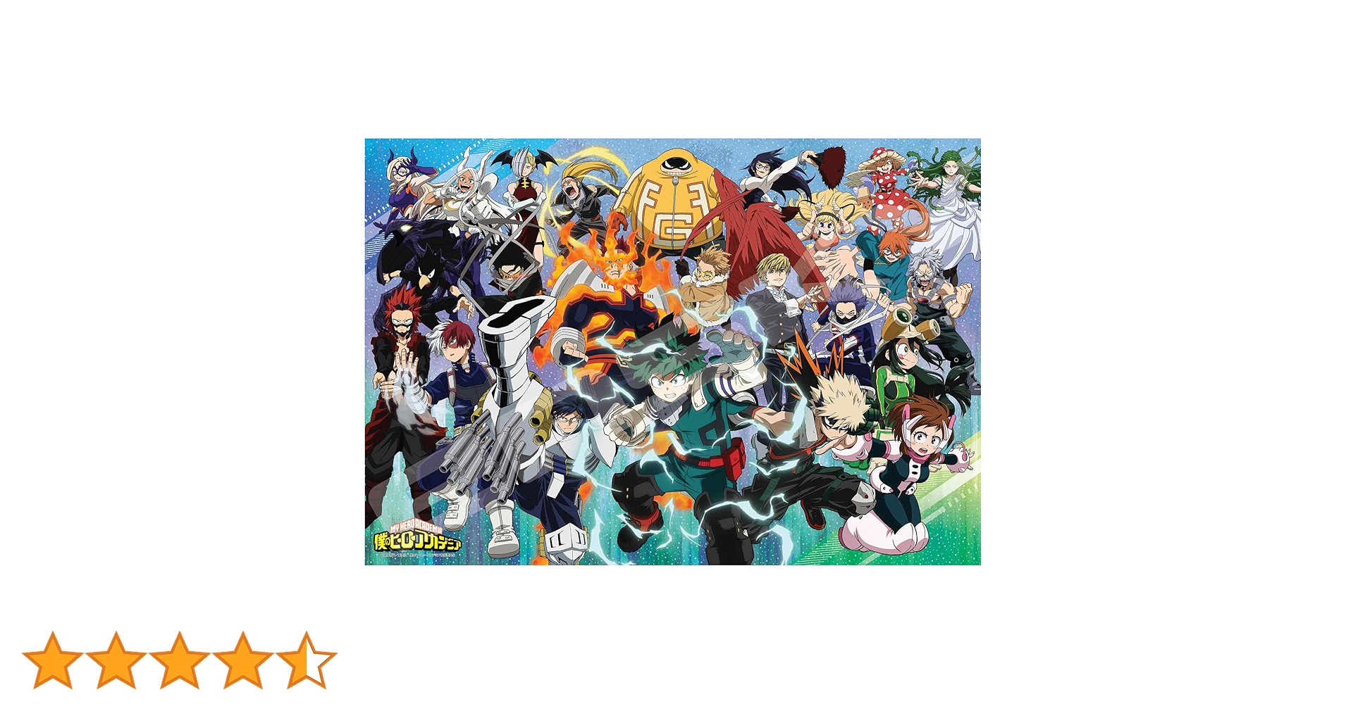 【しんページ】僕のヒーローアカデミア　ジグソーパズル 1000ピース 81d8Q-BVtEL._AC_SY200_QL15_.jpg